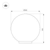 Светильник KT-GLOBE-R500-15W Warm3000 (DG, 275 deg, 24V) (Arlight, IP65 Металл, 3 года) в Мурманске