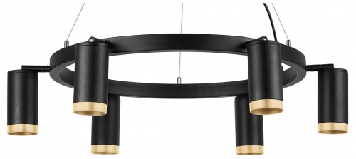 Подвесная люстра Lightstar Rullo LR01637640 в Нижнем Новгороде