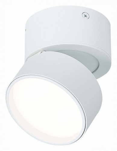 Накладной светильник ST-Luce ST651 ST651.542.09 в Нижнем Новгороде фото 5