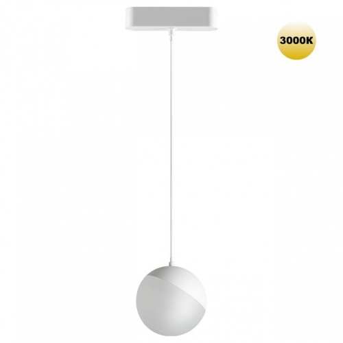 Подвесной светильник Novotech SMAL 359261 в Нижнем Новгороде фото 4