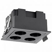 Встраиваемый светильник Mantra BLAU 9131 в Нижнем Новгороде