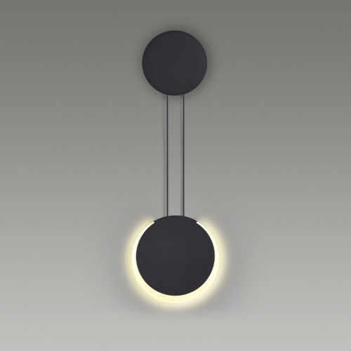 Бра Lumion Arda 5636/8WL в Нижнем Новгороде фото 3