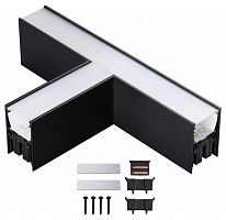 Модульный светильник Novotech OVER 359611 в Нижнем Новгороде