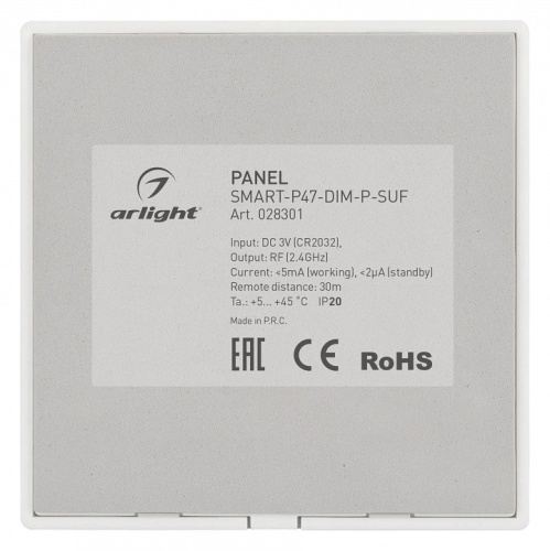 Панель-диммер клавишный накладной Arlight SMART 028301 в Нижнем Новгороде фото 3
