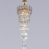 Люстра на штанге  14750-0.4-10 DN в Нижнем Новгороде