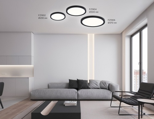 Накладной светильник Ambrella Light FZ FZ1906 в Нижнем Новгороде фото 3