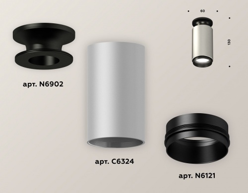 Накладной светильник Ambrella Light XS XS6324100 в Нижнем Новгороде фото 3