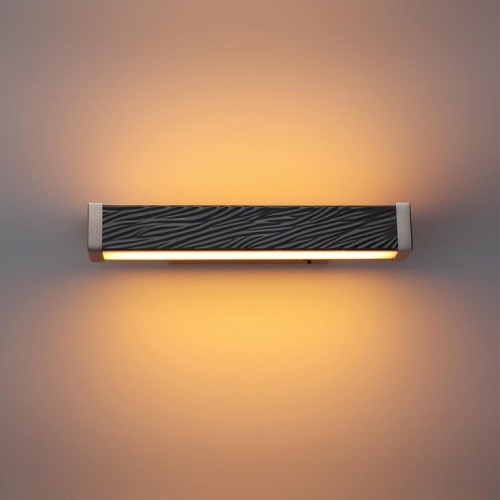 Накладной светильник Odeon Light Riviera 5451/10WLB в Нижнем Новгороде фото 5