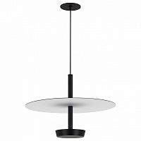 Подвесной светильник Arlight CAMPANA 059595 в Нижнем Новгороде