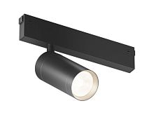 Светильник на штанге Denkirs SMART SLIM SPOT DK8421-BK в Нижнем Новгороде