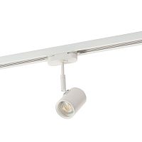 DK6001-WH Трековый светильник IP 20, 50 Вт, GU10, белый, алюминий в Твери