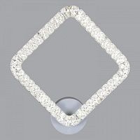 Накладной светильник  19848-0.2-01B WH в Нижнем Новгороде