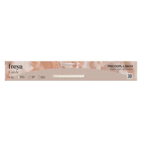 Накладной светильник Freya Bissar FR6227CL-L36W в Нижнем Новгороде фото 9
