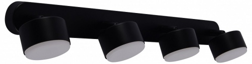 Спот Rivoli Alesta 7079-704 в Нижнем Новгороде