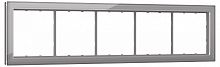 Рамка на 5 постов Ambrella Volt SIGMA SF350505 в Нижнем Новгороде