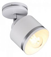 Спот Imex LUNA SP.025-11-80 в Нижнем Новгороде