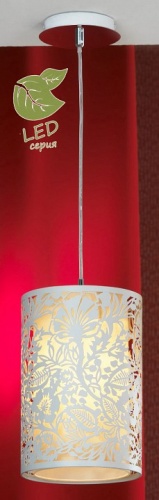 Подвесной светильник Lussole Vetere GRLSF-2316-01 в Куйбышеве фото 3