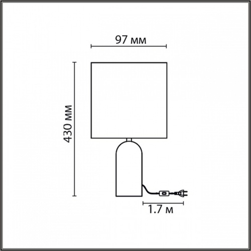 Настольная лампа декоративная Lumion Akivi 8146/1Т в Нижнем Новгороде фото 4