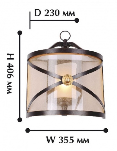 Накладной светильник Favourite Capella 1145-1W в Иланском фото 2