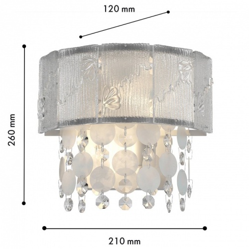 Накладной светильник Favourite Modus 4782-2W в Нижнем Новгороде фото 2