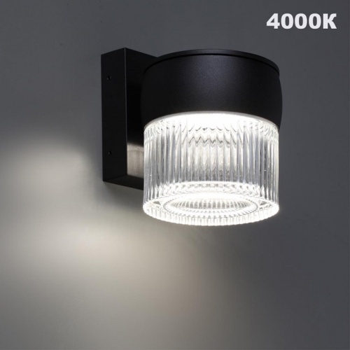 Светильник на штанге Novotech STREET 359717 в Нижнем Новгороде фото 6