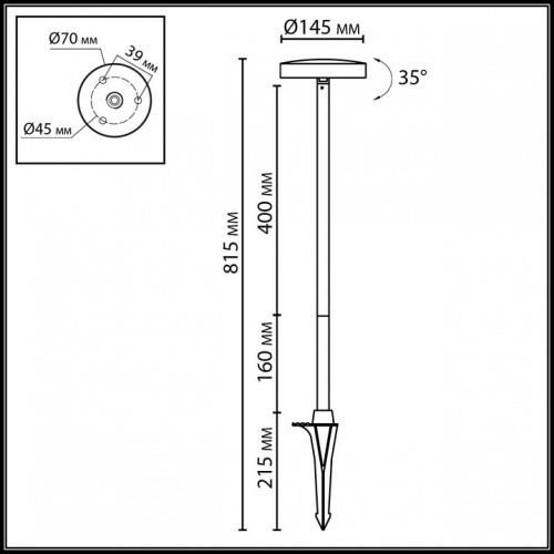 Наземный высокий светильник Odeon Light NATURE 7189/6GL в Нижнем Новгороде фото 3