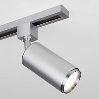 Светильник на штанге Elektrostandard Svit a050252 в Нижнем Новгороде