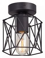 Накладной светильник Vitaluce V4382 V4382-1/1PL в Нижнем Новгороде