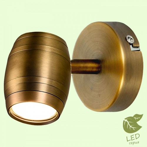 Спот Lussole Tuscaloosa GRLSP-9566 в Нижнем Новгороде фото 2