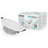 Встраиваемый светильник Gauss  9033420205 в Нижнем Новгороде