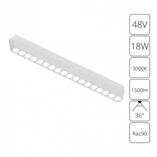 Накладной светильник Arte Lamp Rapid A1169PL-1WH в Нижнем Новгороде фото 2