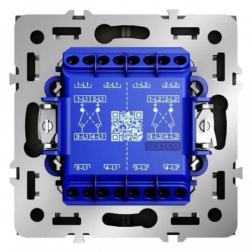 Переключатель перекрестный двухклавишный без рамки Voltum S70 VLS020505 в Нижнем Новгороде фото 5