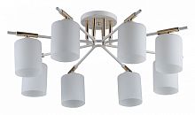 Потолочная люстра Rivoli Amanda Б0052704 в Нижнем Новгороде