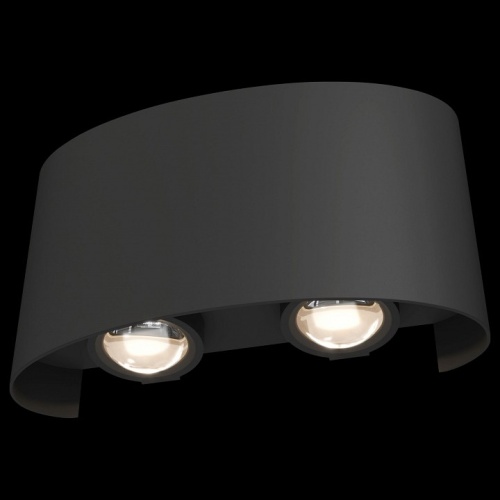 Накладной светильник Maytoni Strato O417WL-L4GR3K в Нижнем Новгороде фото 5