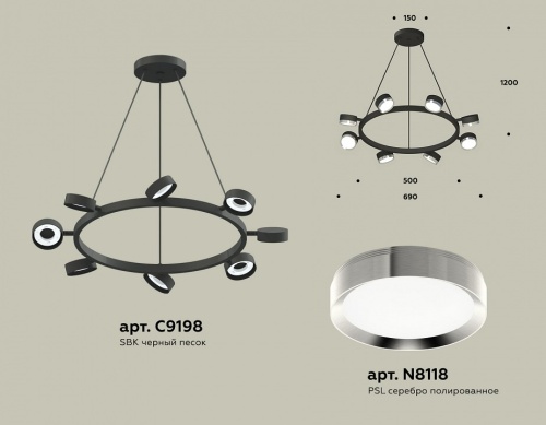 Подвесная люстра Ambrella Light XB XB9198151 в Нижнем Новгороде фото 2