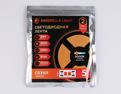 Лента светодиодная Ambrella Light GS GS3101 в Нижнем Новгороде фото 3