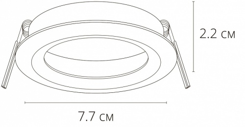 Встраиваемый светильник Arte Lamp Mira A2861PL-1BK в Кадникове фото 2