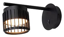 Бра Arte Lamp Atria A8032AP-1BK в Брянске