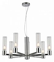Подвесная люстра ILLUMICO  IL0313-7P-79 CR в Нижнем Новгороде