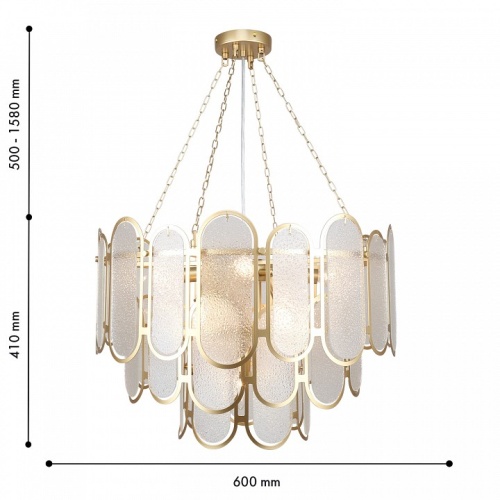 Подвесная люстра Favourite Laura 4730-9P в Нижнем Новгороде фото 2