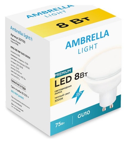 Лампа светодиодная Ambrella Light MR16 GU10 8Вт 3000K 207793 в Нижнем Новгороде фото 3