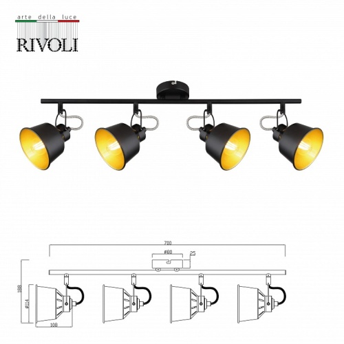 Спот Rivoli Evelyn Б0055370 в Нижнем Новгороде фото 2