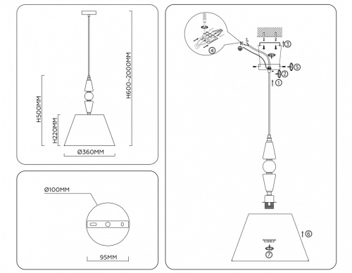 Подвесной светильник Ambrella Light LH LH75250 в Нижнем Новгороде фото 2