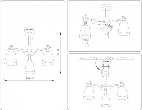 Люстра на штанге Ambrella Light TR TR82206 в Нижнем Новгороде фото 2