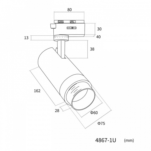 Светильник на штанге Favourite Practica 4867-1U в Нижнем Новгороде фото 2