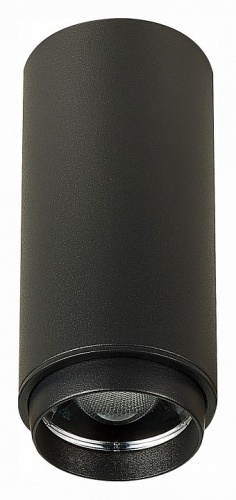 Накладной светильник ST-Luce Zoom ST600.432.10 в Кропоткине