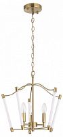 Подвесная люстра ST-Luce BRASS SL1406.303.03 в Нижнем Новгороде