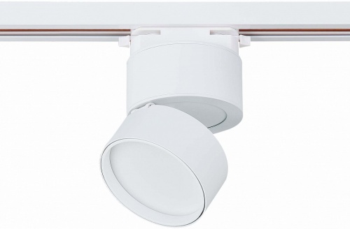 Светильник на штанге ST-Luce ST651 ST651.546.09 в Нижнем Новгороде фото 3