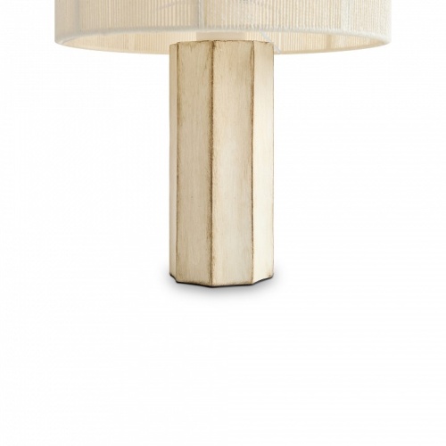 Настольная лампа декоративная Freya Papier 2 FR5486TL-01M в Нижнем Новгороде фото 5