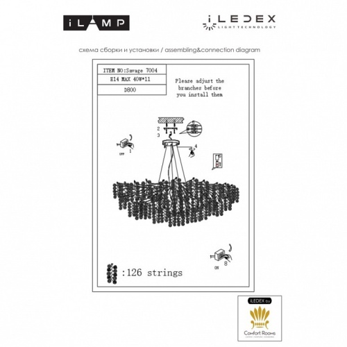 Подвесная люстра iLamp Savage 7004-D800 GD в Нижнем Новгороде фото 2